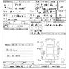 suzuki alto 2022 CFJ1562185 image 3