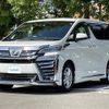 toyota vellfire 2019 -TOYOTA--Vellfire DBA-GGH35W--GGH35-0010264---TOYOTA--Vellfire DBA-GGH35W--GGH35-0010264- image 6