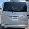 nissan serena 2015 -NISSAN--Serena DAA-HFC26--HFC26-287207---NISSAN--Serena DAA-HFC26--HFC26-287207- image 21