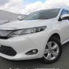 toyota harrier 2015 646828-N5025020009F-10 image 2