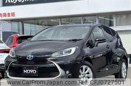 toyota aqua 2023 -TOYOTA 【名変中 】--AQUA MXPK11--2159711---TOYOTA 【名変中 】--AQUA MXPK11--2159711-