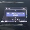 honda vezel 2017 -HONDA--VEZEL DAA-RU3--RU3-1261509---HONDA--VEZEL DAA-RU3--RU3-1261509- image 9