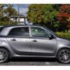 smart forfour 2017 -SMART--Smart Forfour ABA-453062--WME4530622Y136842---SMART--Smart Forfour ABA-453062--WME4530622Y136842- image 50