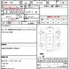 daihatsu hijet-truck 2005 CFJ1529761 image 10