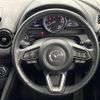 mazda cx-3 2018 -MAZDA--CX-3 3DA-DK8FW--DK8FW-100136---MAZDA--CX-3 3DA-DK8FW--DK8FW-100136- image 20