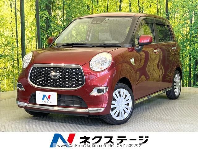daihatsu cast 2021 CFJ1509792 image 1