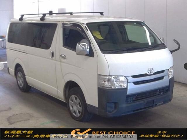 toyota hiace-van 2015 GOO_JP_700120094030241207002 image 1