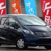 honda freed 2010 quick_quick_DBA-GB3_GB3-1189058 image 5