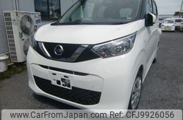 nissan dayz 2020 -NISSAN--DAYZ B43W--7590---NISSAN--DAYZ B43W--7590-