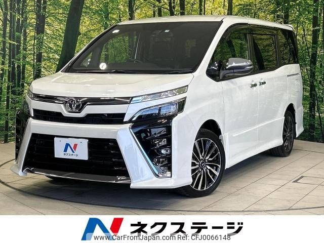 toyota voxy 2021 -TOYOTA--Voxy 3BA-ZRR80W--ZRR80-0704148---TOYOTA--Voxy 3BA-ZRR80W--ZRR80-0704148- image 1