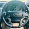 toyota mark-x 2012 quick_quick_DBA-GRX130_GRX130-6053849 image 9