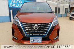 nissan serena 2019 -NISSAN--Serena HFC27--HFC27-052044---NISSAN--Serena HFC27--HFC27-052044-