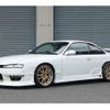 nissan silvia 1996 -NISSAN--Silvia E-S14--S14-137347---NISSAN--Silvia E-S14--S14-137347- image 35