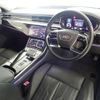 audi a8 2019 quick_quick_AAA-F8CXYF_WAUZZZF85LN005083 image 8