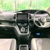 nissan serena 2019 -NISSAN--Serena DAA-HFC27--HFC27-032065---NISSAN--Serena DAA-HFC27--HFC27-032065- image 2