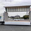 hino ranger 2023 CFJ0914469 image 5
