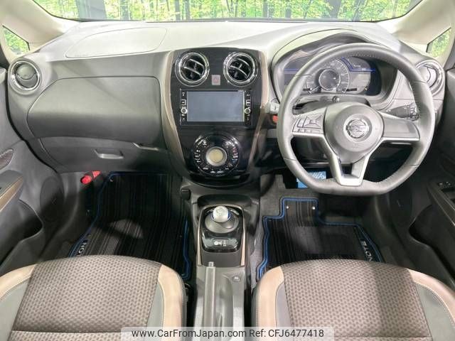 nissan note 2017 -NISSAN--Note DAA-HE12--HE12-034783---NISSAN--Note DAA-HE12--HE12-034783- image 2