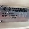 hino ranger 2014 CFJ0478271 image 19