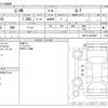 toyota c-hr 2020 -TOYOTA--C-HR DBA-NGX10--NGX10-2014639---TOYOTA--C-HR DBA-NGX10--NGX10-2014639- image 3