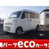 nissan clipper-van 2016 -NISSAN--Clipper Van DR17V--131081---NISSAN--Clipper Van DR17V--131081- image 1