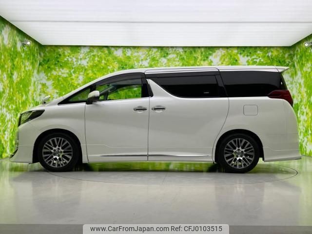 toyota alphard 2017 quick_quick_DBA-AGH30W_AGH30-0144102 image 2