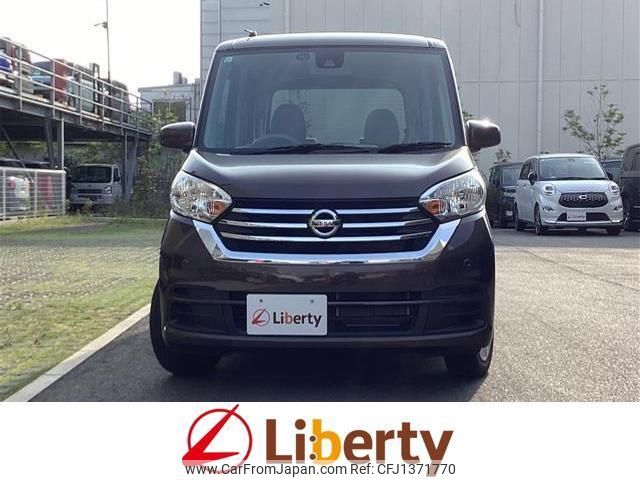 nissan dayz-roox 2019 quick_quick_B21A_B21A-0604693 image 1