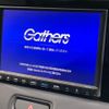 honda vezel 2022 -HONDA--VEZEL 6AA-RV5--RV5-1039824---HONDA--VEZEL 6AA-RV5--RV5-1039824- image 4