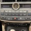 lexus nx 2015 -LEXUS--Lexus NX DAA-AYZ15--AYZ15-1005495---LEXUS--Lexus NX DAA-AYZ15--AYZ15-1005495- image 23