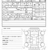 suzuki every 2019 quick_quick_HBD-DA17V_DA17V-446269 image 15