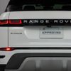 land-rover range-rover 2021 -ROVER--Range Rover 5BA-LZ2XA--SALZA2AX4MH133422---ROVER--Range Rover 5BA-LZ2XA--SALZA2AX4MH133422- image 20