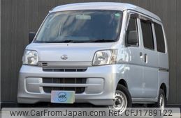 daihatsu hijet-cargo 2013 CFJ1789122