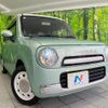suzuki alto-lapin-chocolat 2015 CFJ1853881 image 11