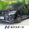 nissan elgrand 2015 -NISSAN--Elgrand DBA-TNE52--TNE52-042312---NISSAN--Elgrand DBA-TNE52--TNE52-042312- image 1