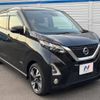 nissan dayz 2019 -NISSAN--DAYZ 4AA-B45W--B45W-0013696---NISSAN--DAYZ 4AA-B45W--B45W-0013696- image 17