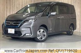 nissan serena 2020 CFJ1719620
