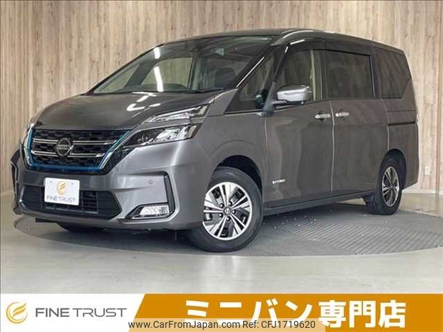 nissan serena 2020 CFJ1719620 image 1