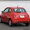 fiat 500 2022 quick_quick_31209_ZFABF1B80NJG63726 image 12