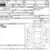 nissan note 2020 -NISSAN--Note E12-702814---NISSAN--Note E12-702814- image 3