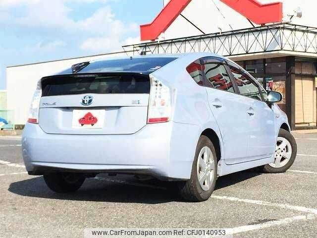 toyota prius 2009 504928-923602 image 2