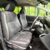 toyota sienta 2018 CFJ1723841 image 8