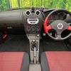 daihatsu copen 2005 -DAIHATSU--Copen ABA-L880K--L880K-0027230---DAIHATSU--Copen ABA-L880K--L880K-0027230- image 3