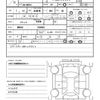 suzuki wagon-r 2022 quick_quick_4AA-MH55S_MH55S-930982 image 19