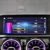 mercedes-benz a-class 2020 CFJ1817277 image 21