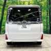 toyota voxy 2016 -TOYOTA--Voxy DBA-ZRR80W--ZRR80-0286140---TOYOTA--Voxy DBA-ZRR80W--ZRR80-0286140- image 16