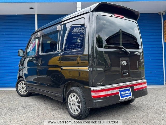 daihatsu atrai-wagon 2007 -DAIHATSU 【奈良 581ﾃ3862】--Atrai Wagon S330G--0015105---DAIHATSU 【奈良 581ﾃ3862】--Atrai Wagon S330G--0015105- image 2