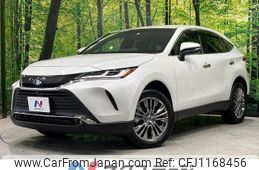 toyota harrier 2023 -TOYOTA--Harrier 6BA-MXUA80--MXUA80-0094096---TOYOTA--Harrier 6BA-MXUA80--MXUA80-0094096-