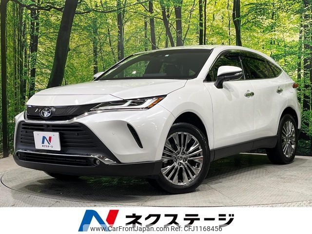 toyota harrier 2023 -TOYOTA--Harrier 6BA-MXUA80--MXUA80-0094096---TOYOTA--Harrier 6BA-MXUA80--MXUA80-0094096- image 1