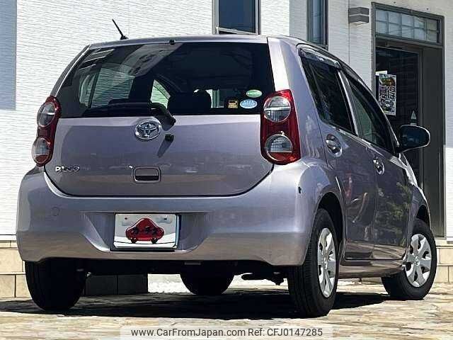 toyota passo 2013 504928-923788 image 2