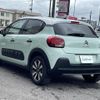 citroen c3 2020 CFJ1697175 image 15