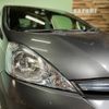 honda fit-shuttle 2013 -HONDA--Fit Shuttle GP2--3119257---HONDA--Fit Shuttle GP2--3119257- image 8